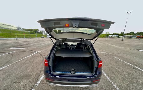 Mercedes-Benz GLC, 2019 год, 4 000 000 рублей, 6 фотография