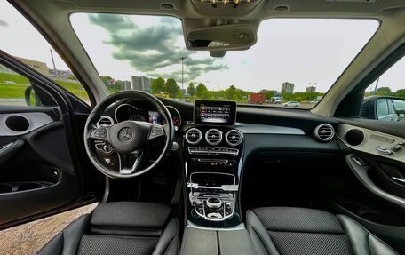 Mercedes-Benz GLC, 2019 год, 4 000 000 рублей, 11 фотография