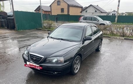 Hyundai Elantra III, 2005 год, 420 000 рублей, 2 фотография