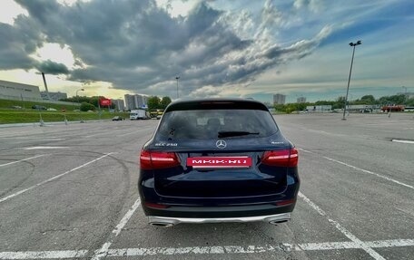 Mercedes-Benz GLC, 2019 год, 4 000 000 рублей, 4 фотография