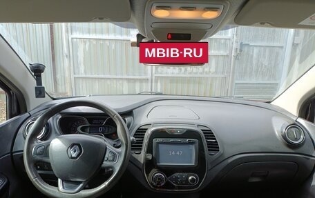 Renault Kaptur I рестайлинг, 2018 год, 1 150 000 рублей, 3 фотография