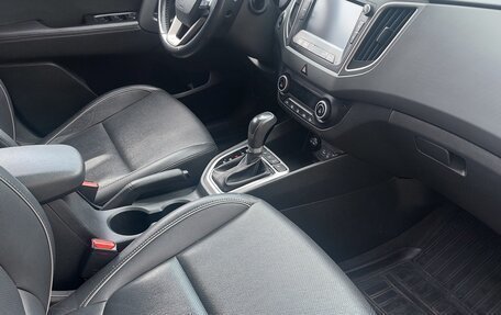 Hyundai Creta I рестайлинг, 2018 год, 1 750 000 рублей, 4 фотография