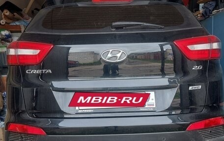 Hyundai Creta I рестайлинг, 2018 год, 1 750 000 рублей, 2 фотография