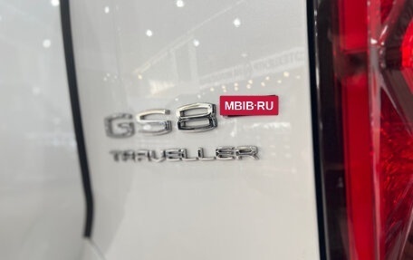 GAC GS8, 2025 год, 4 949 000 рублей, 20 фотография