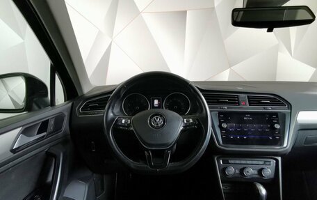 Volkswagen Tiguan II, 2019 год, 2 099 000 рублей, 15 фотография