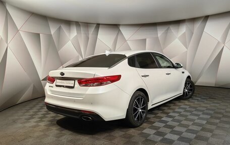 KIA Optima IV, 2017 год, 1 883 000 рублей, 2 фотография