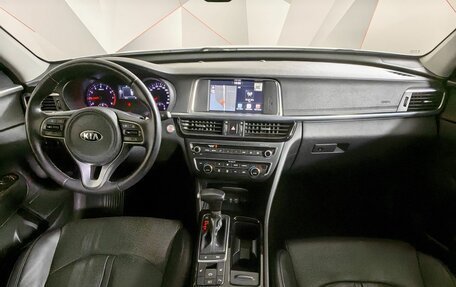 KIA Optima IV, 2017 год, 1 883 000 рублей, 10 фотография