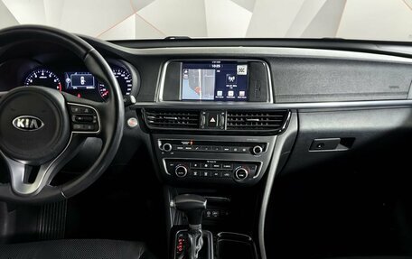 KIA Optima IV, 2017 год, 1 883 000 рублей, 11 фотография