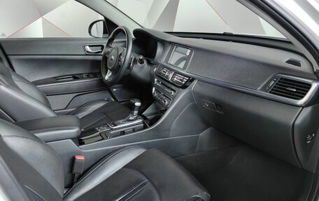 KIA Optima IV, 2017 год, 1 883 000 рублей, 9 фотография
