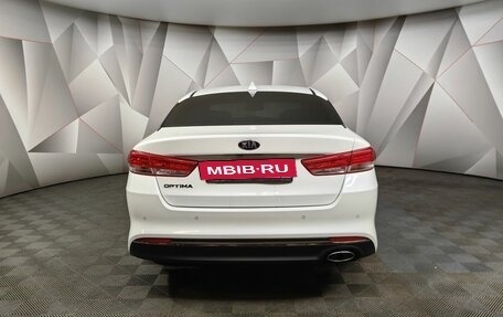 KIA Optima IV, 2017 год, 1 883 000 рублей, 8 фотография