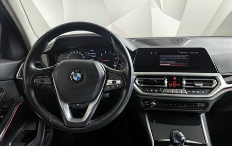 BMW 3 серия, 2020 год, 2 845 000 рублей, 11 фотография