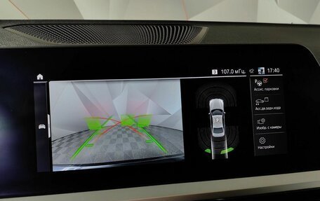BMW 3 серия, 2020 год, 2 845 000 рублей, 18 фотография