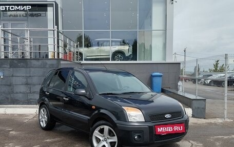 Ford Fusion I, 2008 год, 480 000 рублей, 3 фотография