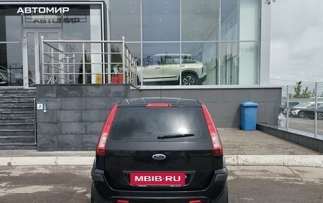 Ford Fusion I, 2008 год, 480 000 рублей, 6 фотография