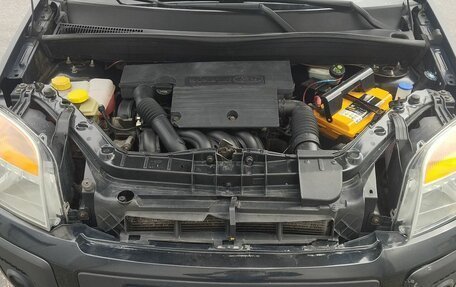 Ford Fusion I, 2008 год, 480 000 рублей, 13 фотография