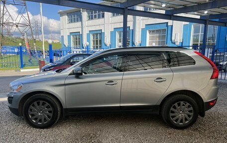 Volvo XC60 II, 2012 год, 1 549 000 рублей, 2 фотография