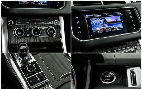 Land Rover Range Rover Sport II, 2016 год, 4 250 000 рублей, 17 фотография