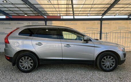 Volvo XC60 II, 2012 год, 1 549 000 рублей, 6 фотография