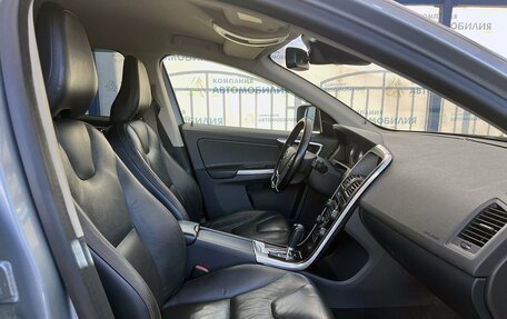 Volvo XC60 II, 2012 год, 1 549 000 рублей, 11 фотография