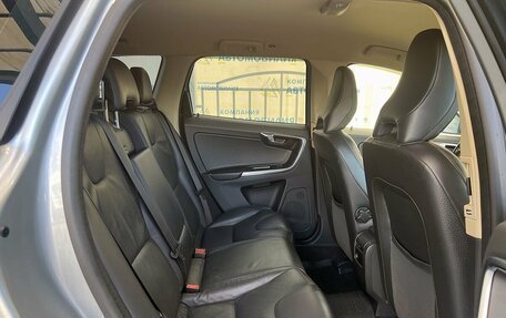 Volvo XC60 II, 2012 год, 1 549 000 рублей, 12 фотография