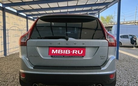 Volvo XC60 II, 2012 год, 1 549 000 рублей, 4 фотография