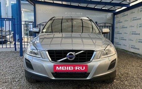 Volvo XC60 II, 2012 год, 1 549 000 рублей, 8 фотография