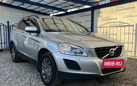 Volvo XC60 II, 2012 год, 1 549 000 рублей, 7 фотография