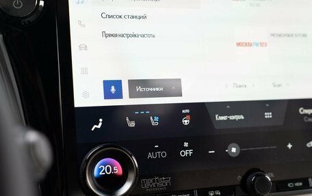 Lexus LM, 2024 год, 22 000 000 рублей, 23 фотография