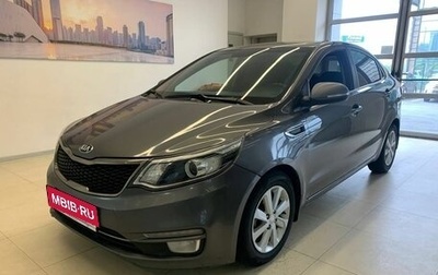 KIA Rio III рестайлинг, 2016 год, 800 000 рублей, 1 фотография