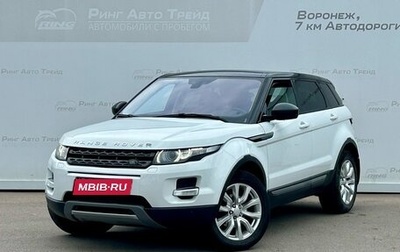 Land Rover Range Rover Evoque I, 2015 год, 2 175 000 рублей, 1 фотография