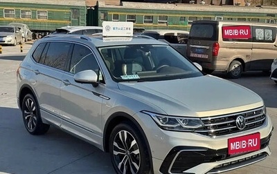 Volkswagen Tiguan II, 2022 год, 2 850 060 рублей, 1 фотография