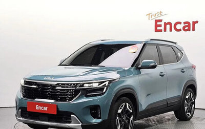 KIA Seltos I, 2022 год, 2 200 000 рублей, 1 фотография