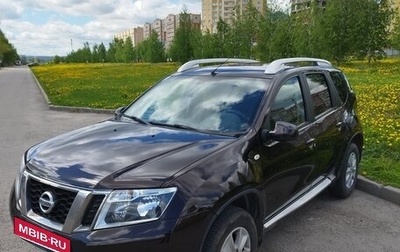 Nissan Terrano III, 2020 год, 1 600 000 рублей, 1 фотография