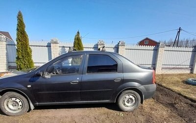 Renault Logan I, 2008 год, 450 000 рублей, 1 фотография