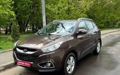 Hyundai ix35 I рестайлинг, 2010 год, 1 098 000 рублей, 1 фотография