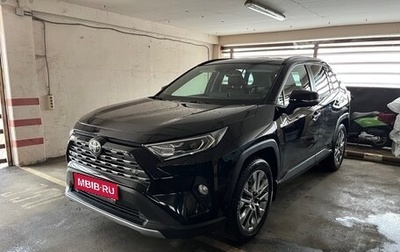 Toyota RAV4, 2021 год, 3 333 333 рублей, 1 фотография