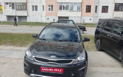 KIA Rio IV, 2019 год, 1 620 000 рублей, 1 фотография
