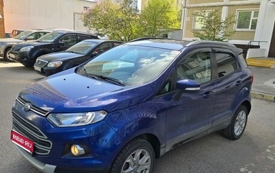 Ford EcoSport, 2018 год, 1 499 000 рублей, 1 фотография
