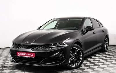 KIA K5, 2021 год, 2 998 000 рублей, 1 фотография