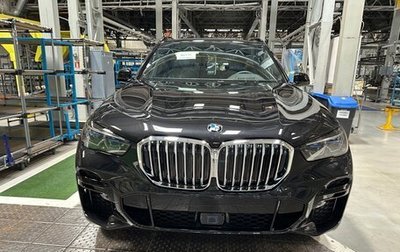 BMW X5, 2023 год, 12 850 000 рублей, 1 фотография