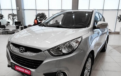Hyundai ix35 I рестайлинг, 2011 год, 1 295 000 рублей, 1 фотография