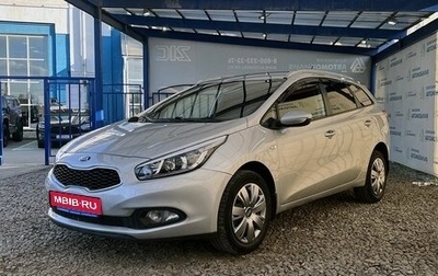 KIA cee'd III, 2015 год, 1 049 000 рублей, 1 фотография