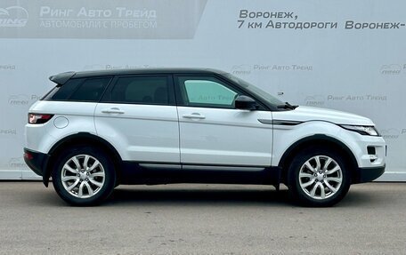 Land Rover Range Rover Evoque I, 2015 год, 2 175 000 рублей, 3 фотография