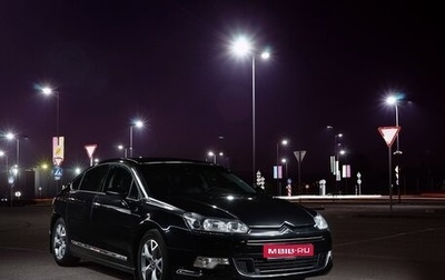 Citroen C5 II, 2012 год, 810 000 рублей, 1 фотография