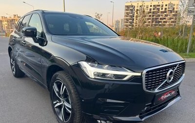Volvo XC60 II, 2019 год, 4 300 000 рублей, 1 фотография