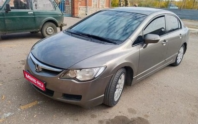 Honda Civic VIII, 2007 год, 630 000 рублей, 1 фотография