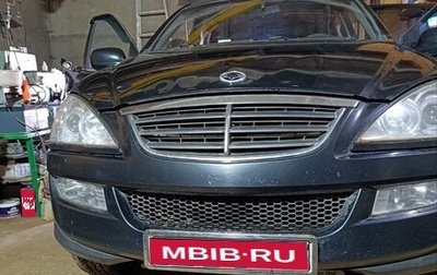 SsangYong Kyron I, 2010 год, 520 000 рублей, 1 фотография