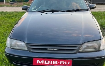 Toyota Caldina, 2001 год, 400 000 рублей, 1 фотография