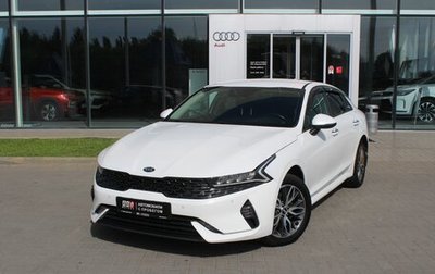 KIA K5, 2021 год, 2 350 000 рублей, 1 фотография
