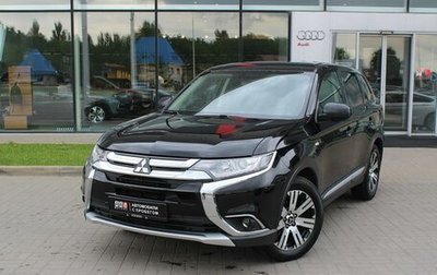 Mitsubishi Outlander III рестайлинг 3, 2018 год, 1 950 000 рублей, 1 фотография